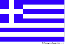 Greek Flag